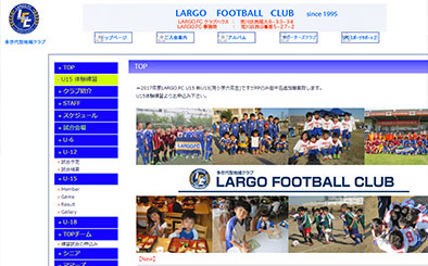 LARGO FOOTBALL CLUB