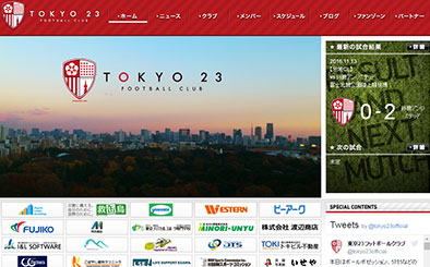 東京23FCユースチーム