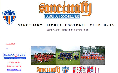 SANCTUARY HAMURA FOOTBALL CLUB U-15