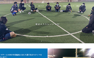 Tokyo Estrella Football Club