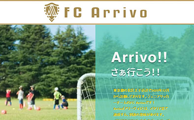 FC Arrivo
