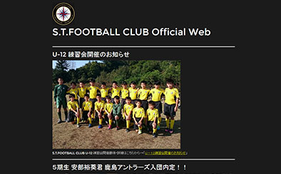S.T.FOOTBALL CLUB
