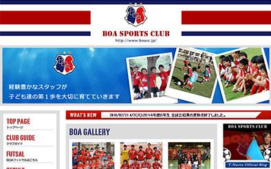 NPO法人 BOA SPORTS CLUB
