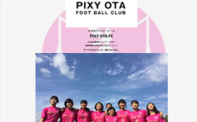 PIXY OTA FC