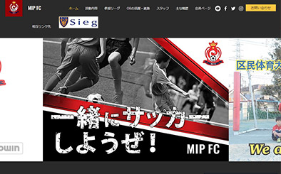MIP FC