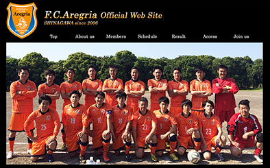 FC.Aregria