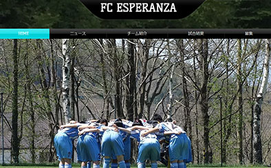 FC ESPERANZA